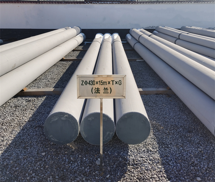 依兰430×15米×T×G法兰水泥杆